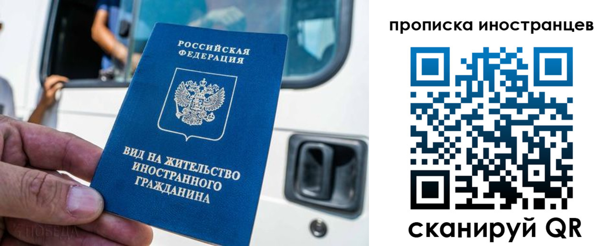 пропишу в квартире в Апшеронске
